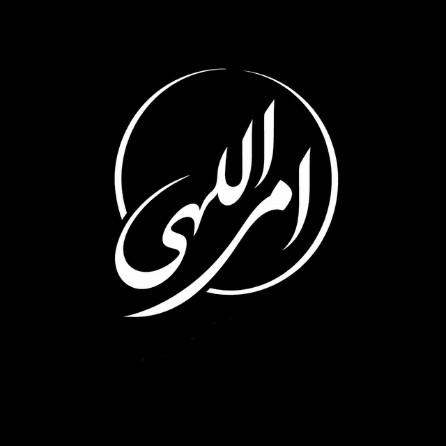 درنیکا گلد