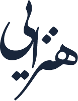 درنیکا گلد